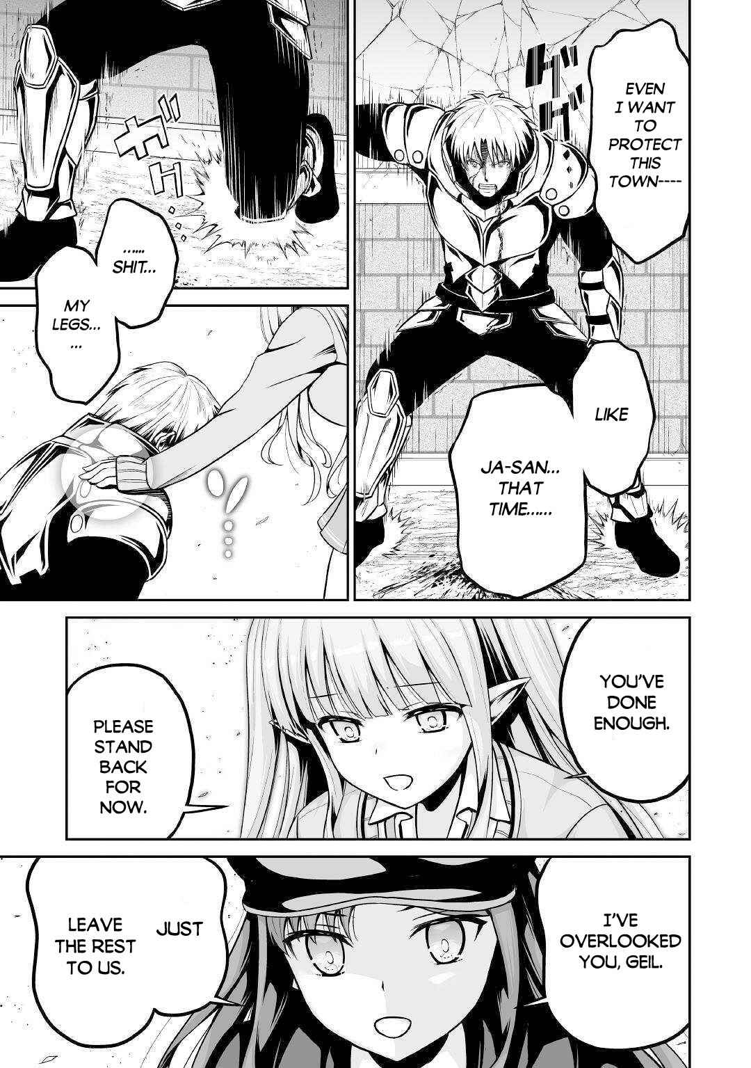 Page 14 Chapter 29 The Reincarnated Evil Dragon