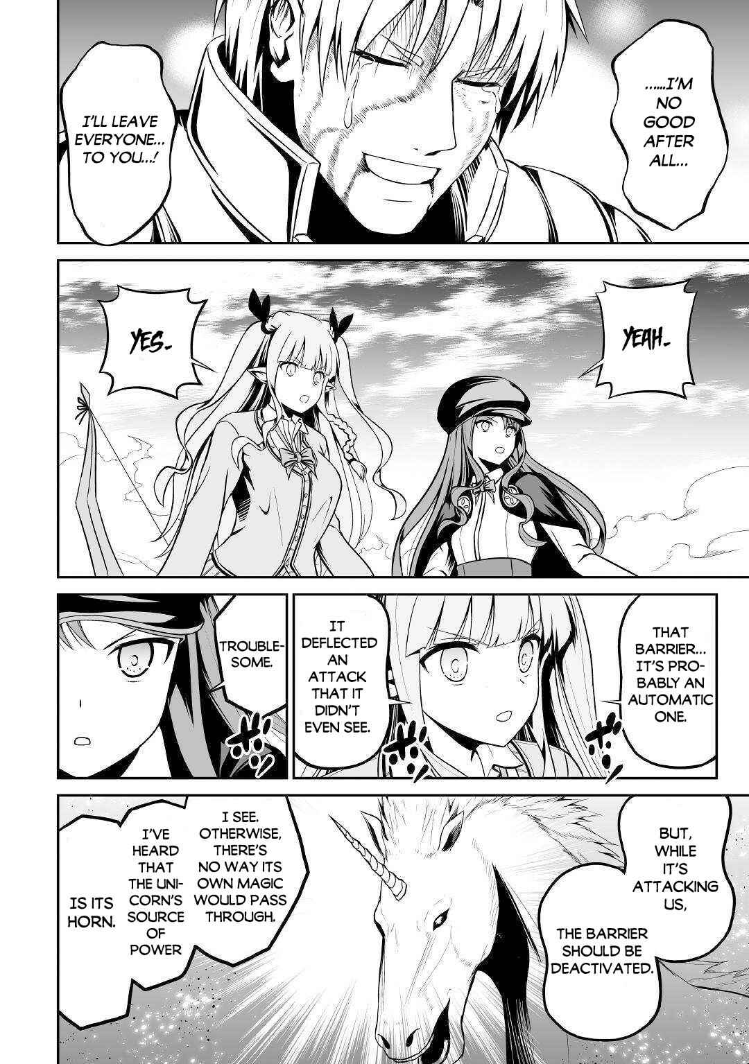 Page 15 Chapter 29 The Reincarnated Evil Dragon