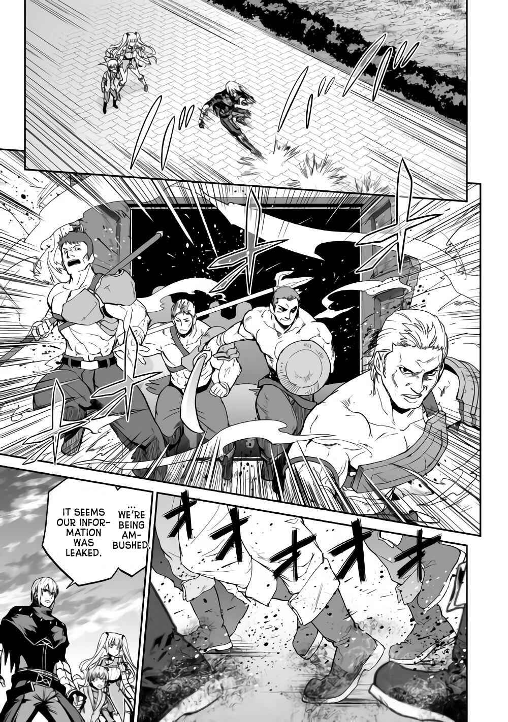 Page 8 Chapter 20.2 The Reincarnated Evil Dragon