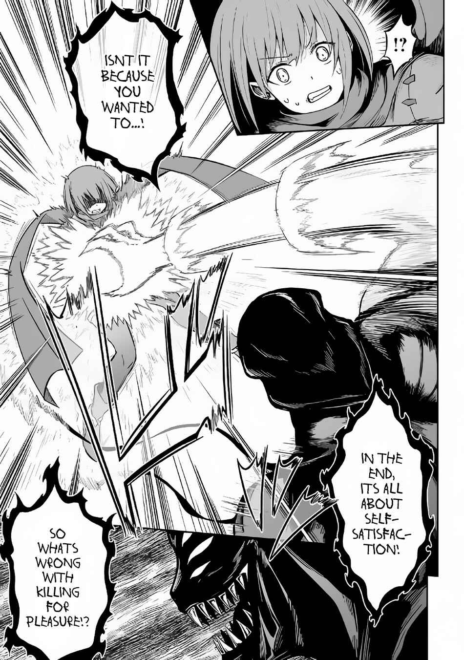 Page 25 Chapter 21 The Reincarnated Evil Dragon