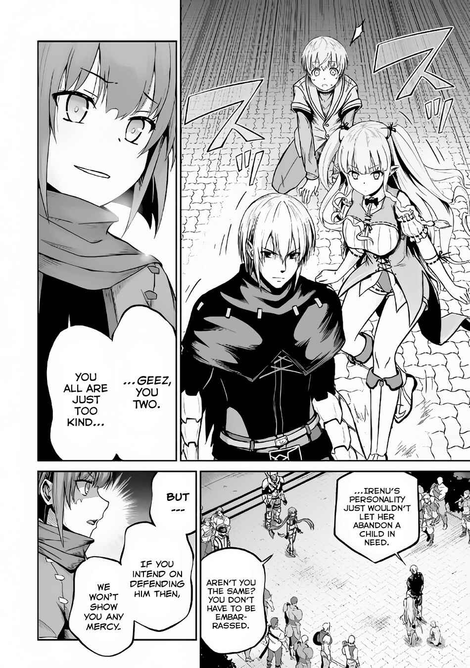 Page 4 Chapter 21 The Reincarnated Evil Dragon