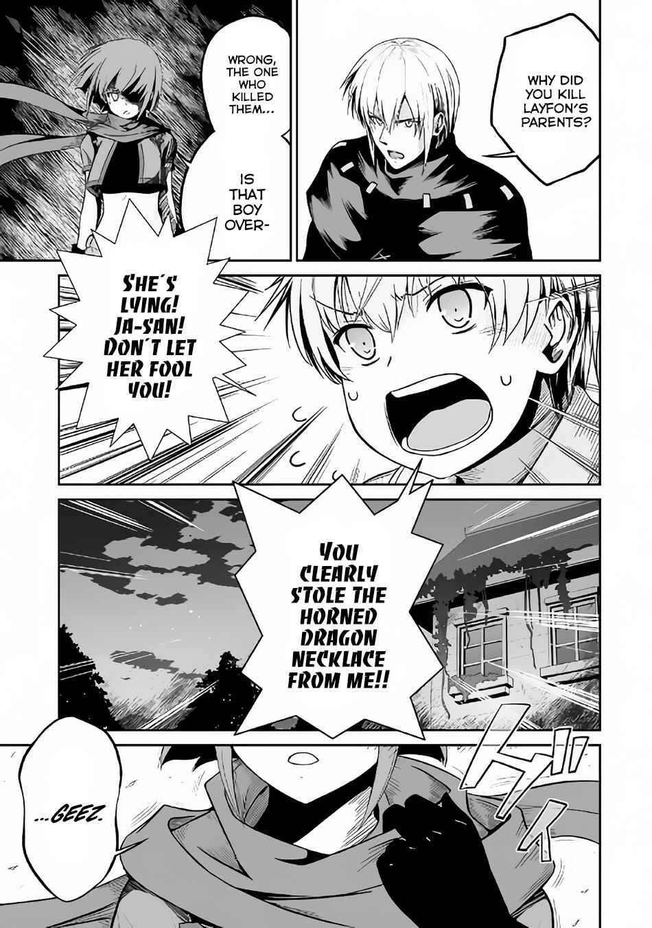 Page 5 Chapter 21 The Reincarnated Evil Dragon
