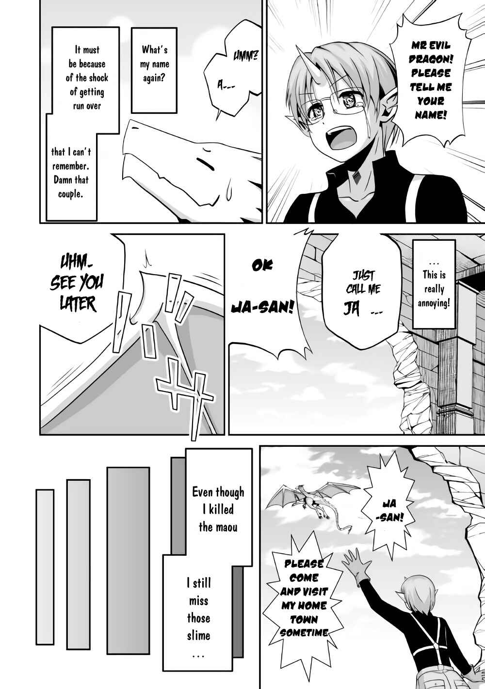 Page 19 Chapter 2 The Reincarnated Evil Dragon
