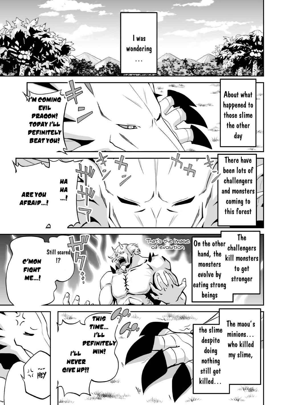 Page 20 Chapter 2 The Reincarnated Evil Dragon