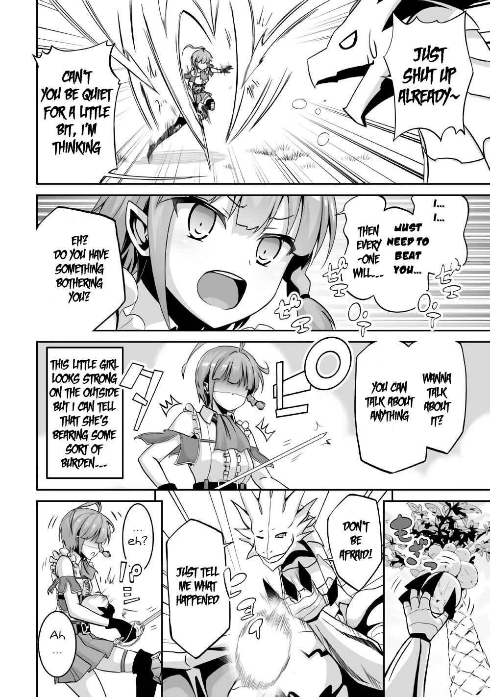 Page 21 Chapter 2 The Reincarnated Evil Dragon