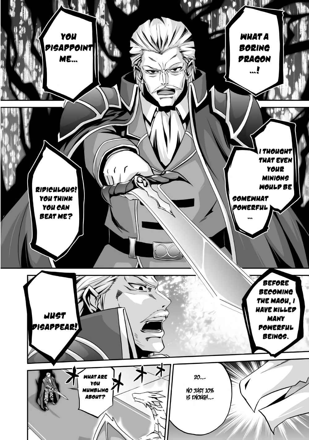 Page 3 Chapter 2 The Reincarnated Evil Dragon