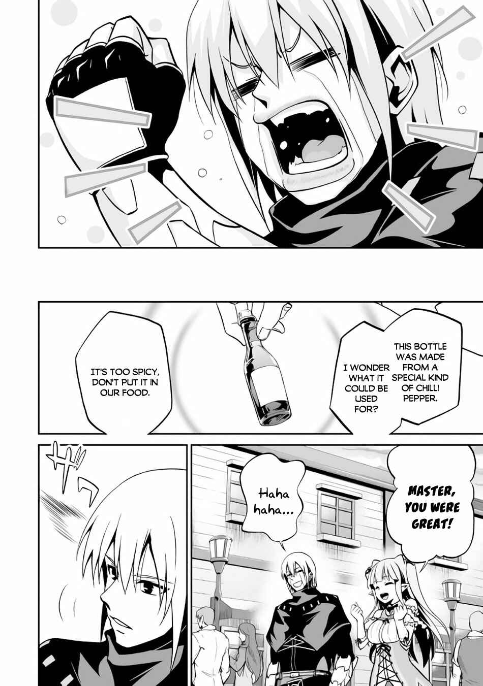 Page 25 Chapter 5 The Reincarnated Evil Dragon