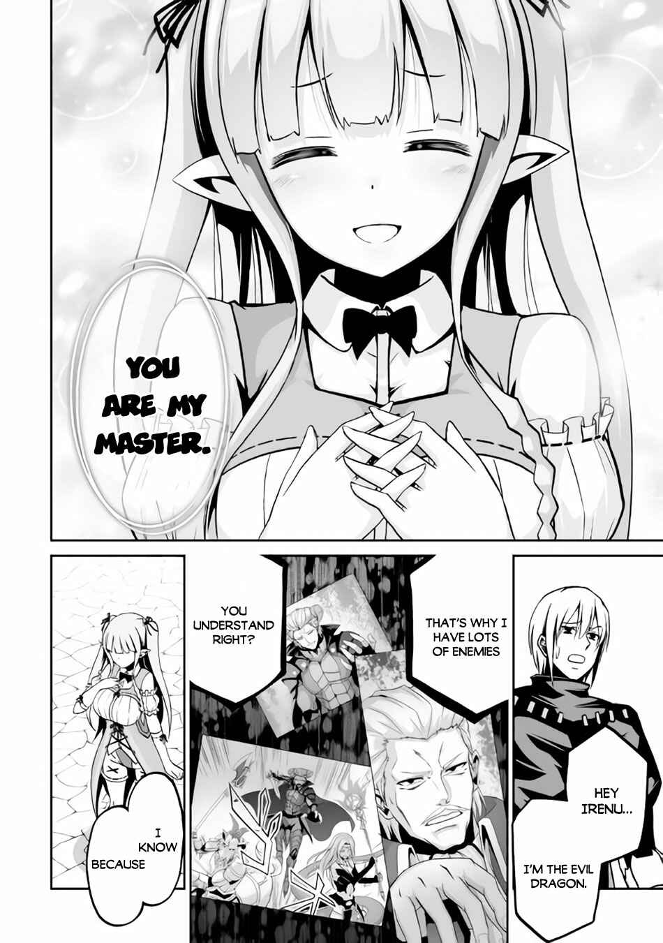Page 9 Chapter 5 The Reincarnated Evil Dragon