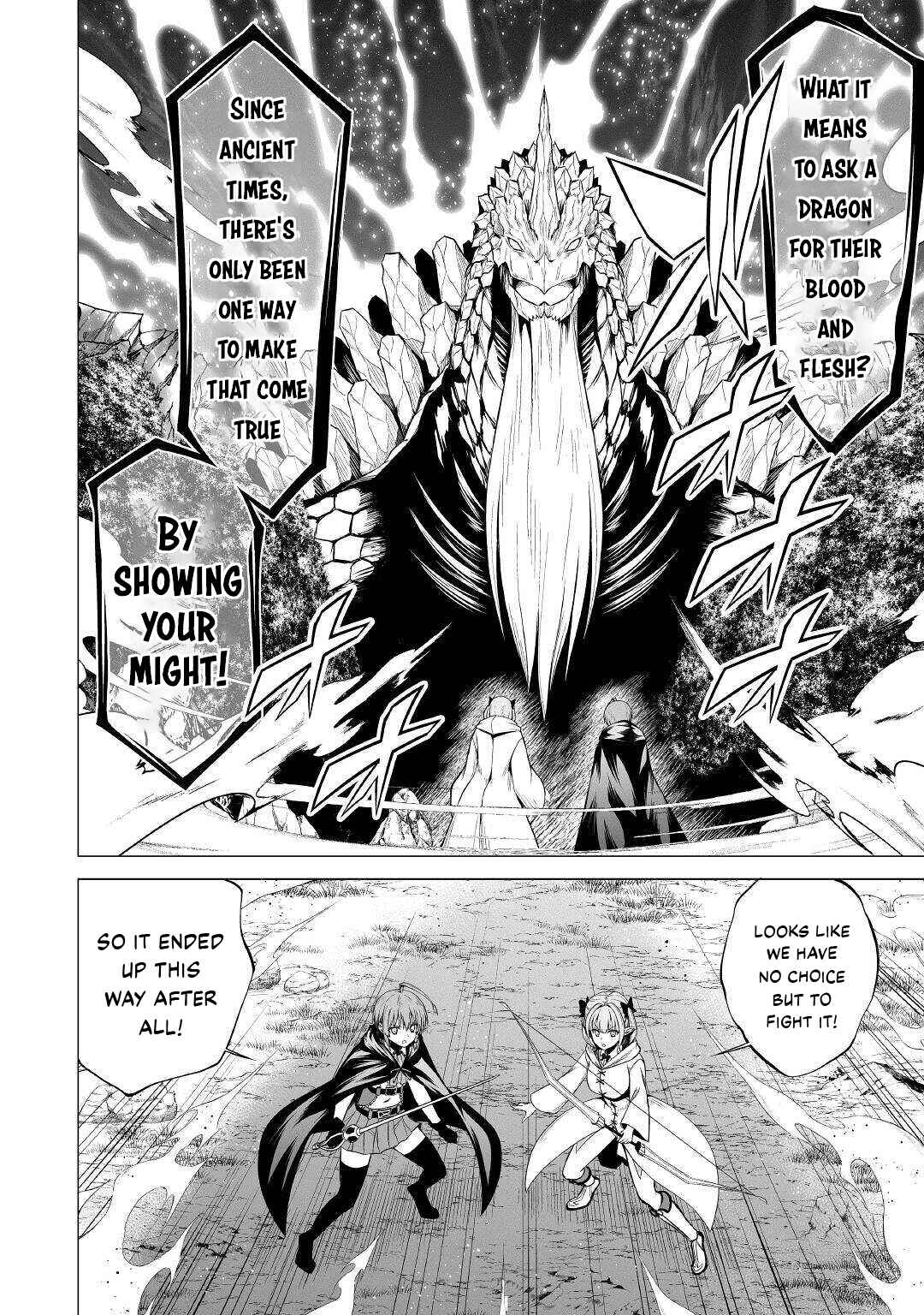 Page 15 Chapter 45 The Reincarnated Evil Dragon