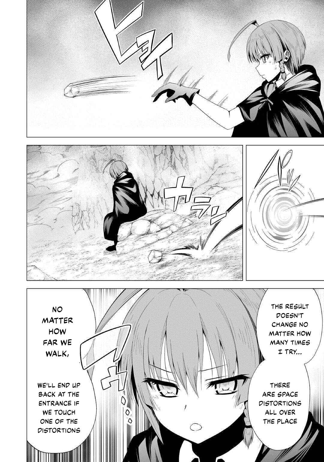 Page 5 Chapter 45 The Reincarnated Evil Dragon