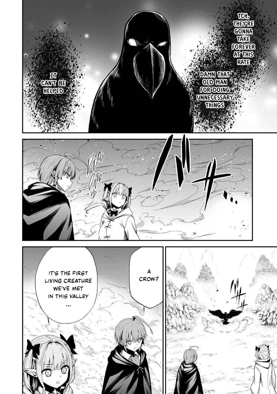 Page 7 Chapter 45 The Reincarnated Evil Dragon