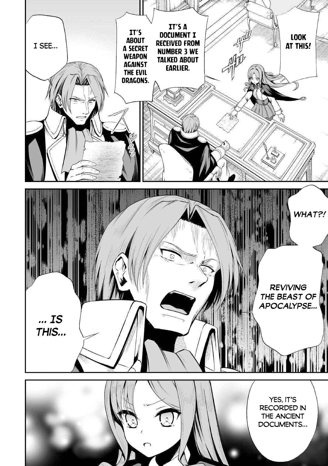 Page 3 Chapter 43 The Reincarnated Evil Dragon