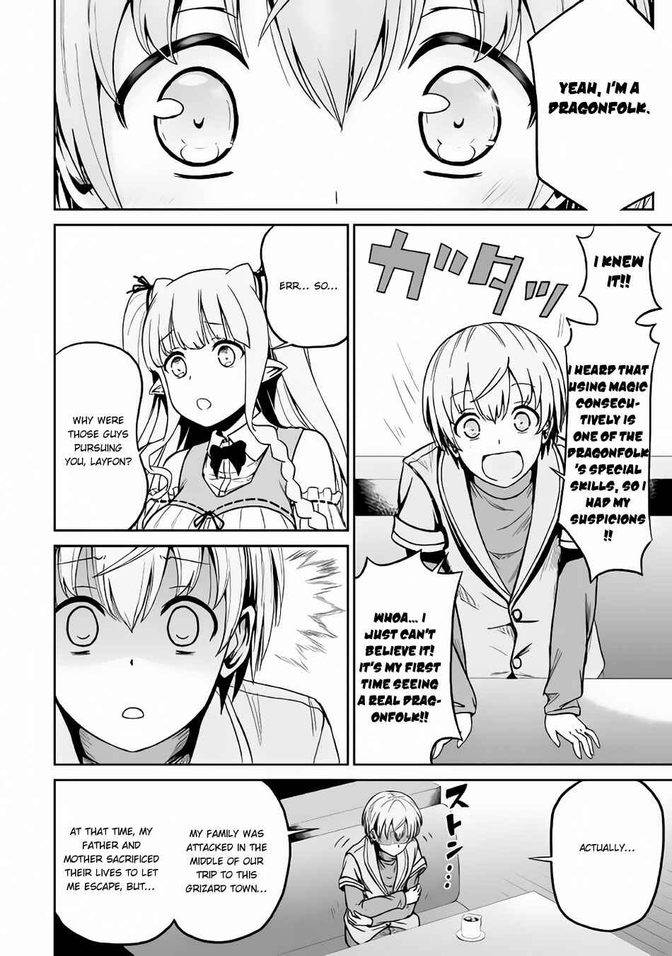Page 23 Chapter 19 The Reincarnated Evil Dragon