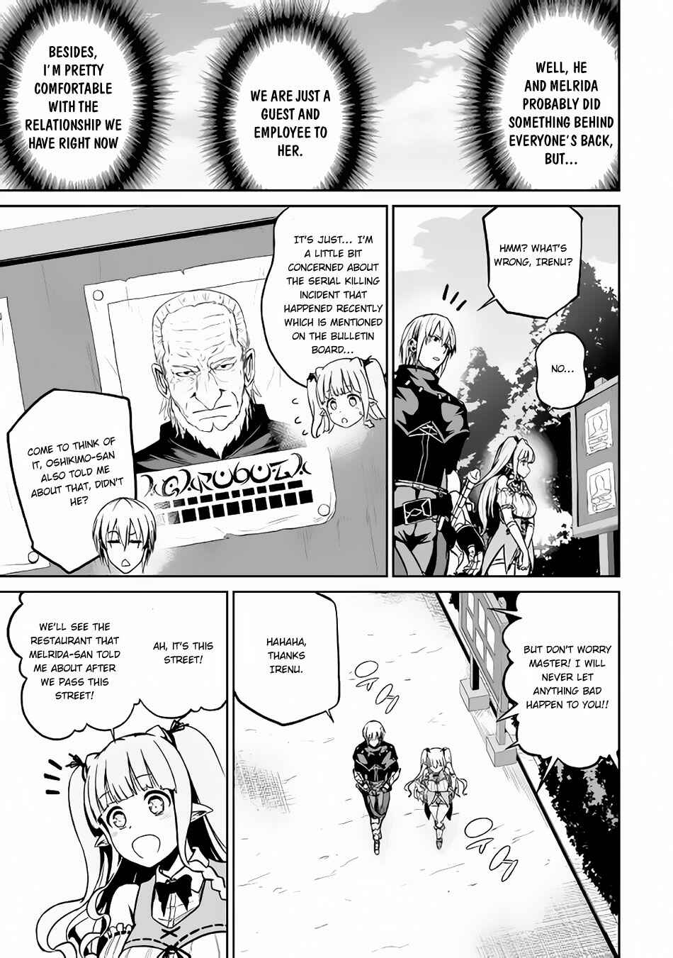 Page 6 Chapter 19 The Reincarnated Evil Dragon