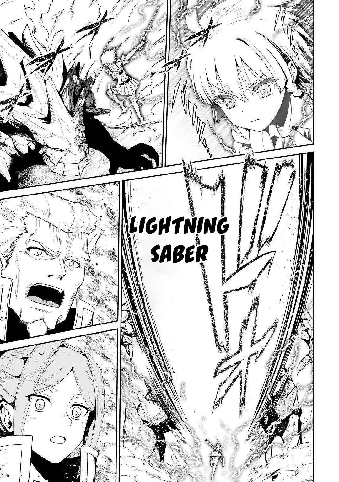 Page 12 Chapter 44 The Reincarnated Evil Dragon