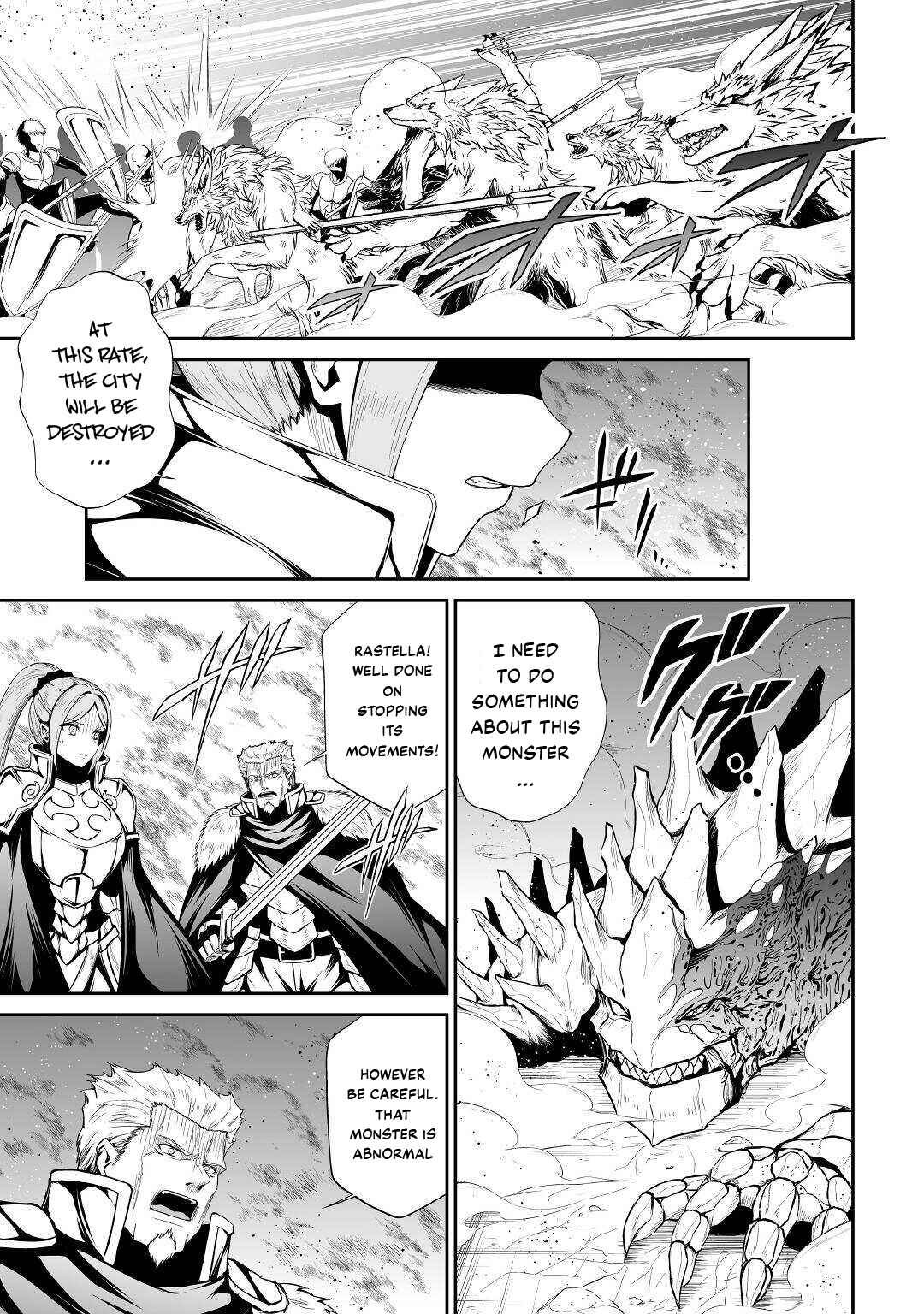 Page 4 Chapter 44 The Reincarnated Evil Dragon