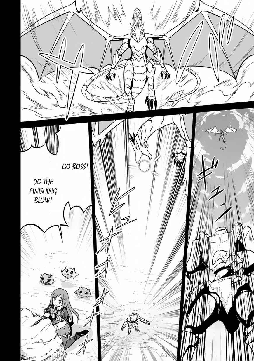 Page 17 Chapter 10 The Reincarnated Evil Dragon