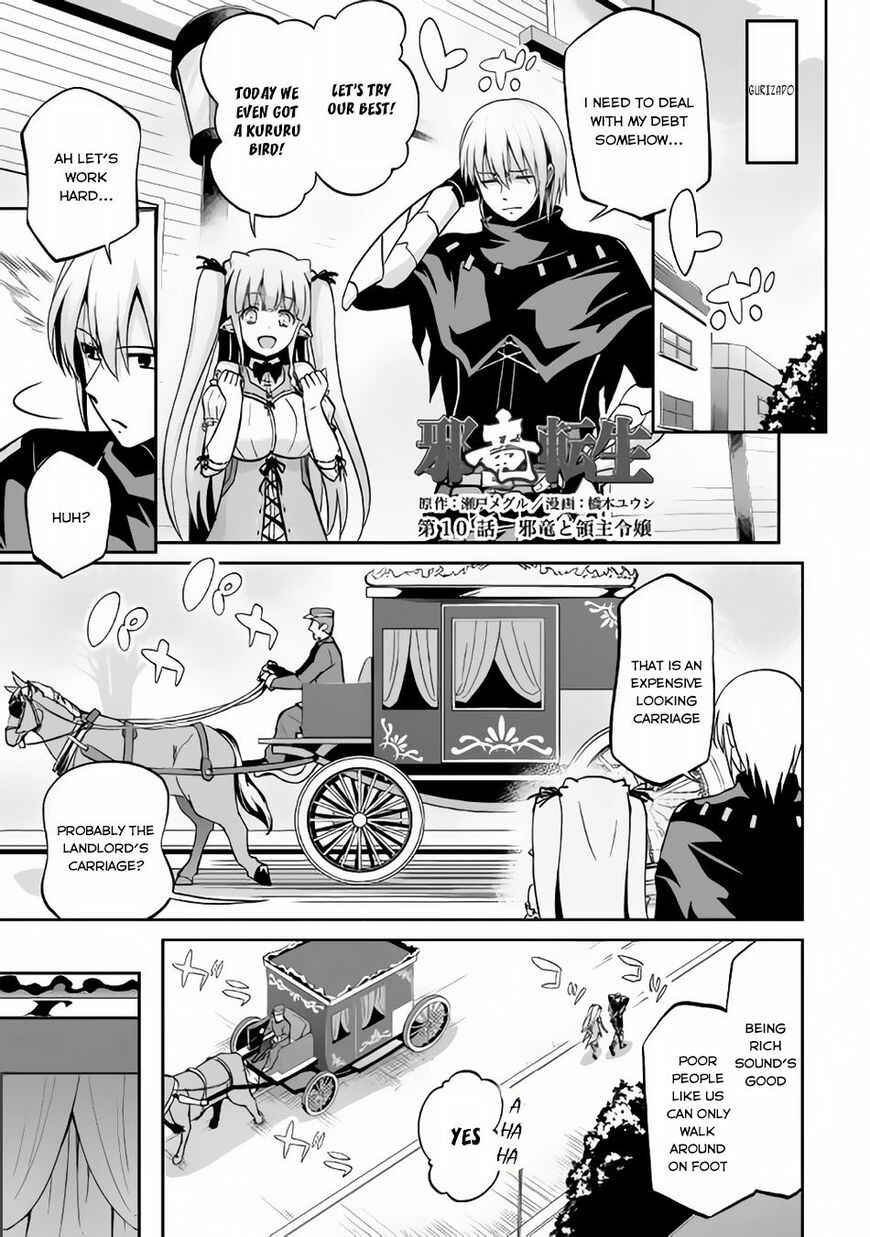 Page 2 Chapter 10 The Reincarnated Evil Dragon