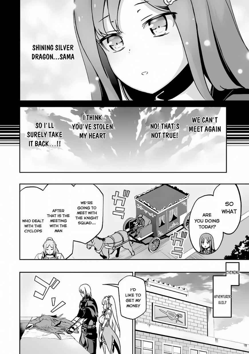 Page 21 Chapter 10 The Reincarnated Evil Dragon