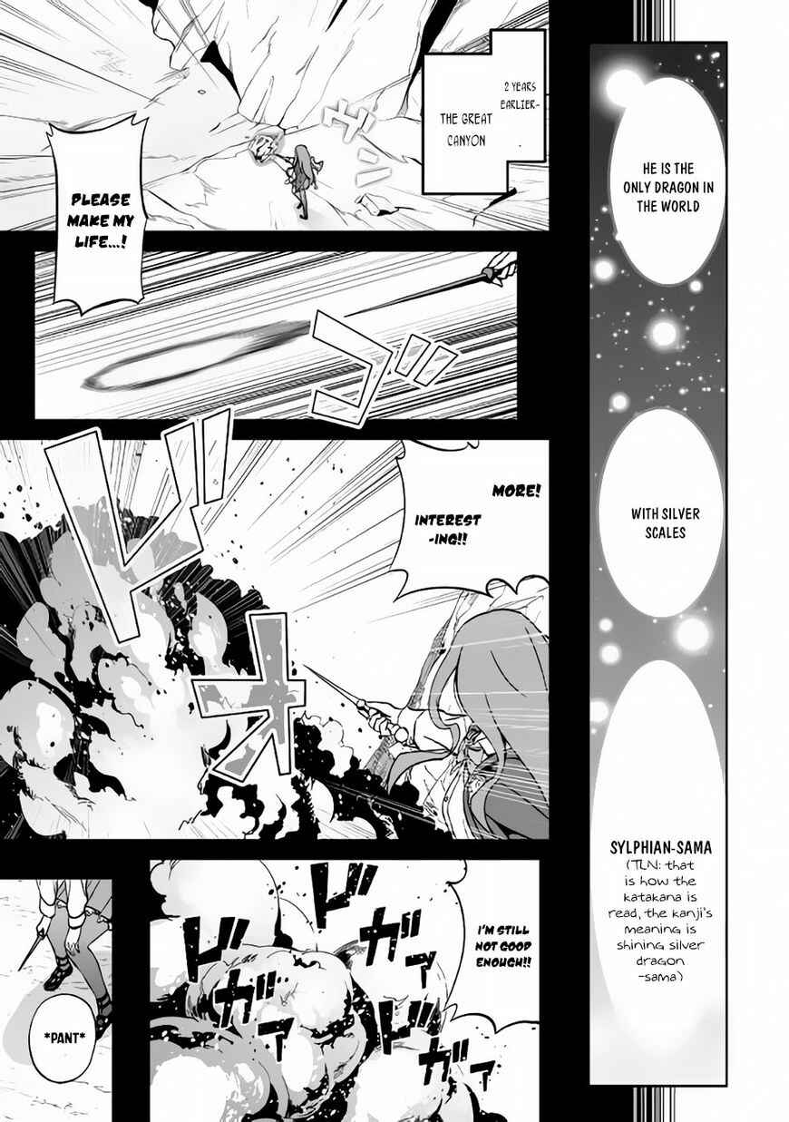 Page 4 Chapter 10 The Reincarnated Evil Dragon
