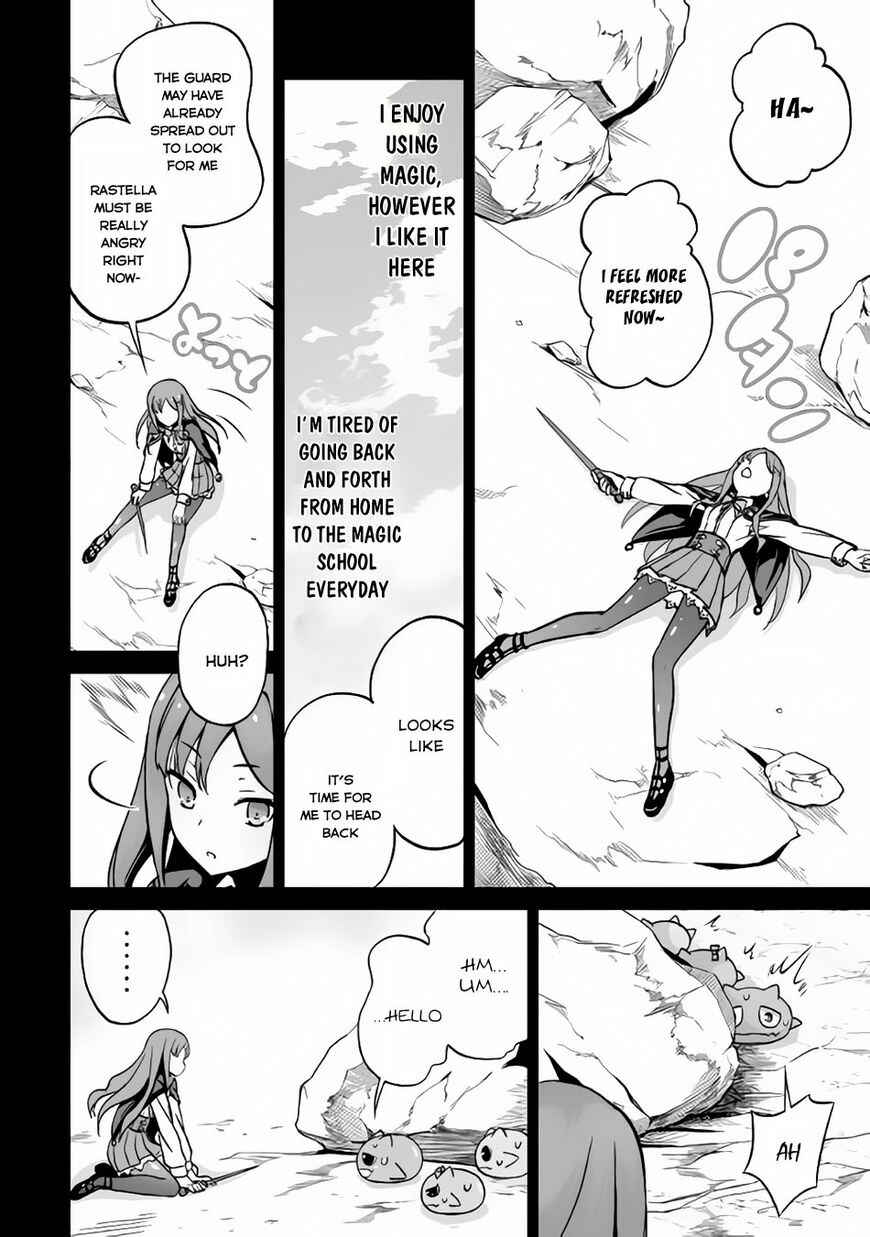 Page 5 Chapter 10 The Reincarnated Evil Dragon