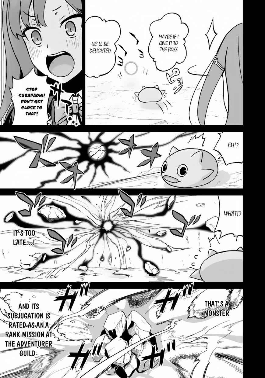 Page 8 Chapter 10 The Reincarnated Evil Dragon