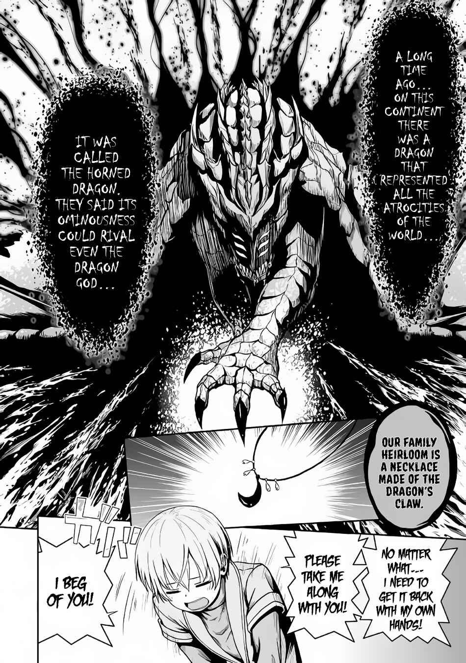 Page 5 Chapter 20 The Reincarnated Evil Dragon
