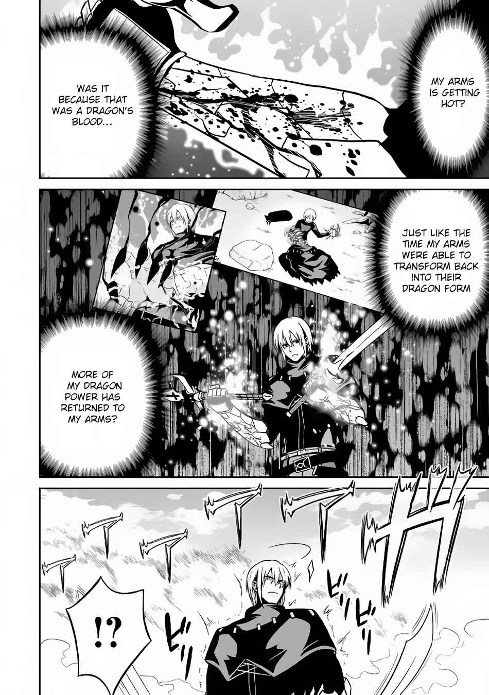 Page 17 Chapter 13 The Reincarnated Evil Dragon