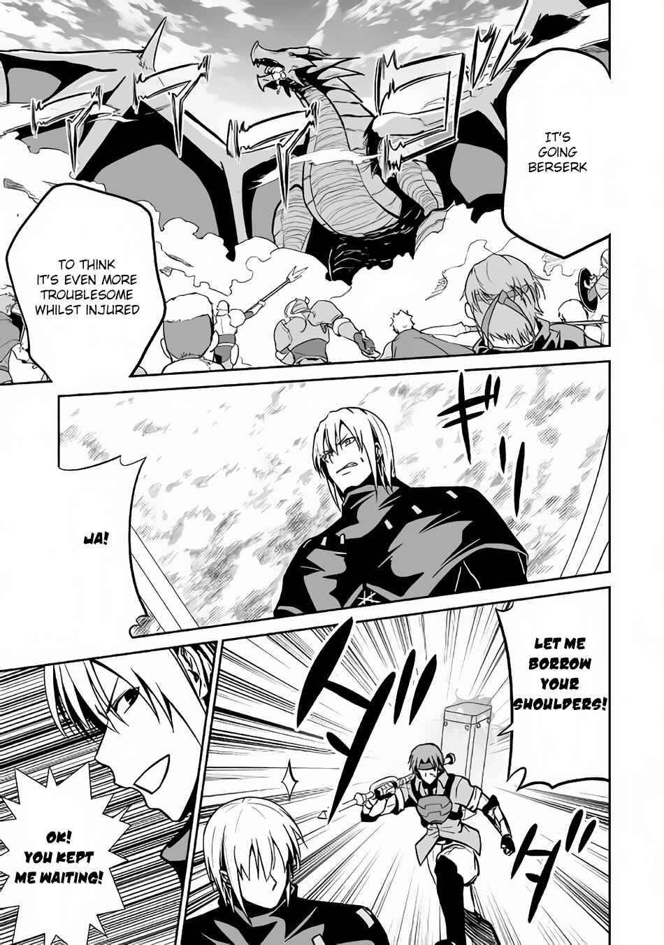 Page 20 Chapter 13 The Reincarnated Evil Dragon
