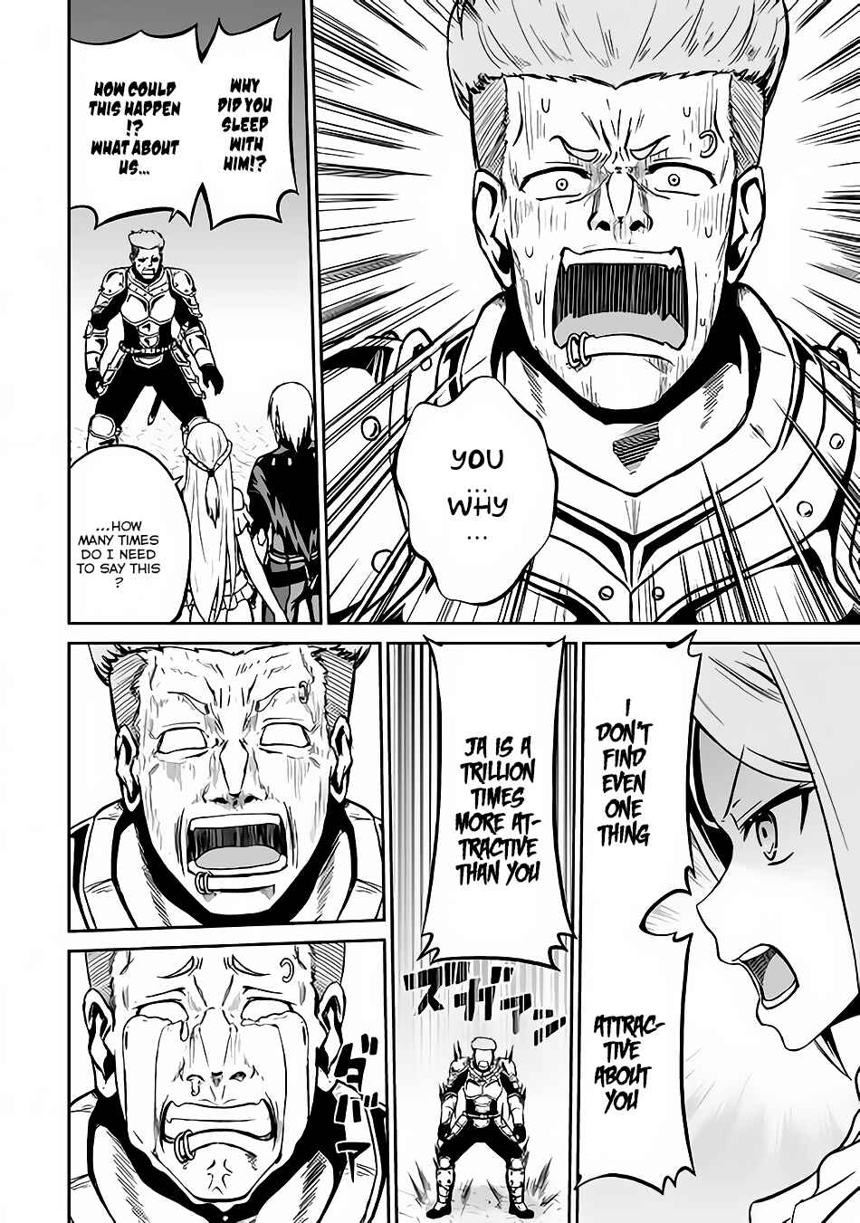 Page 11 Chapter 16 The Reincarnated Evil Dragon
