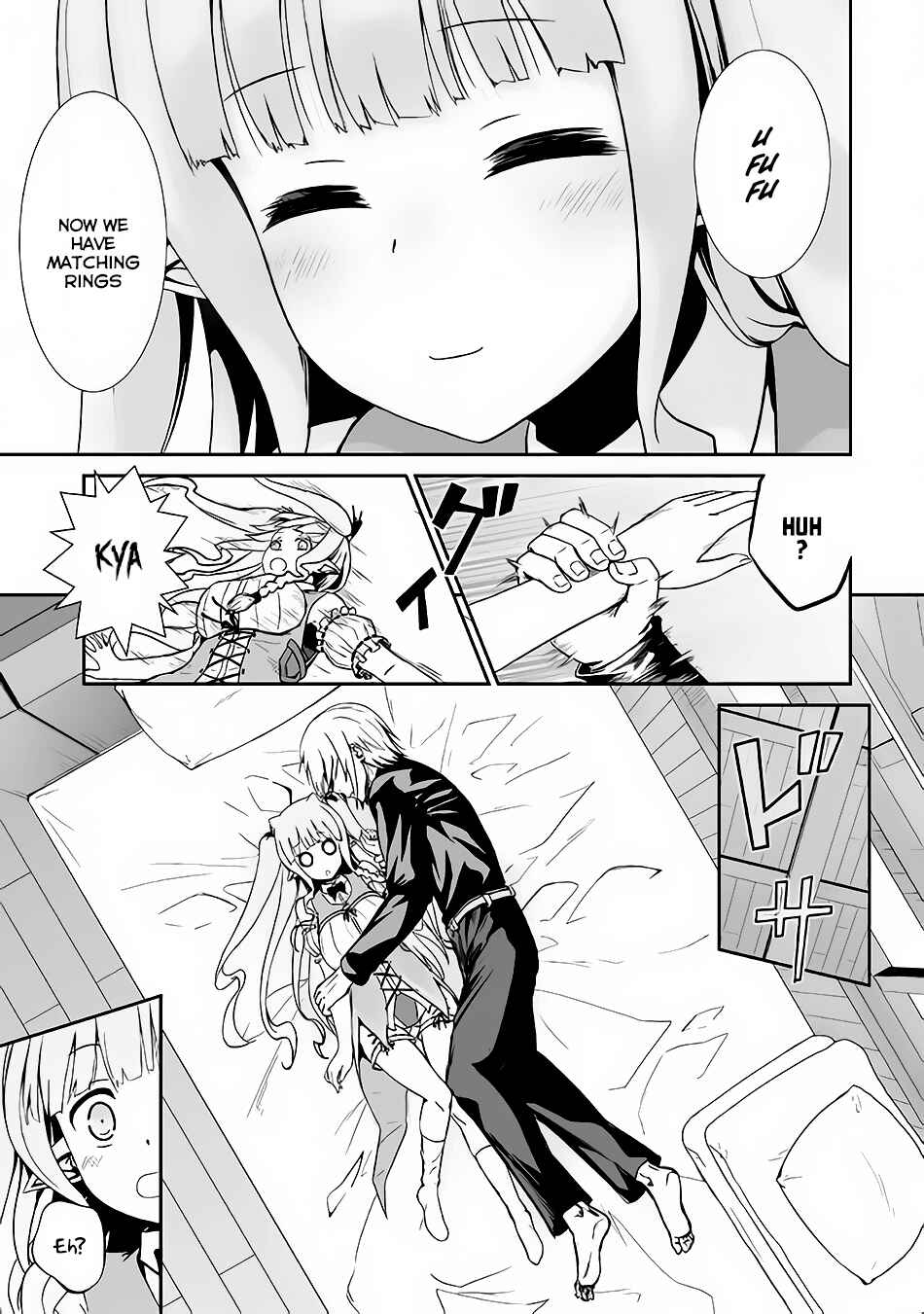 Page 26 Chapter 16 The Reincarnated Evil Dragon