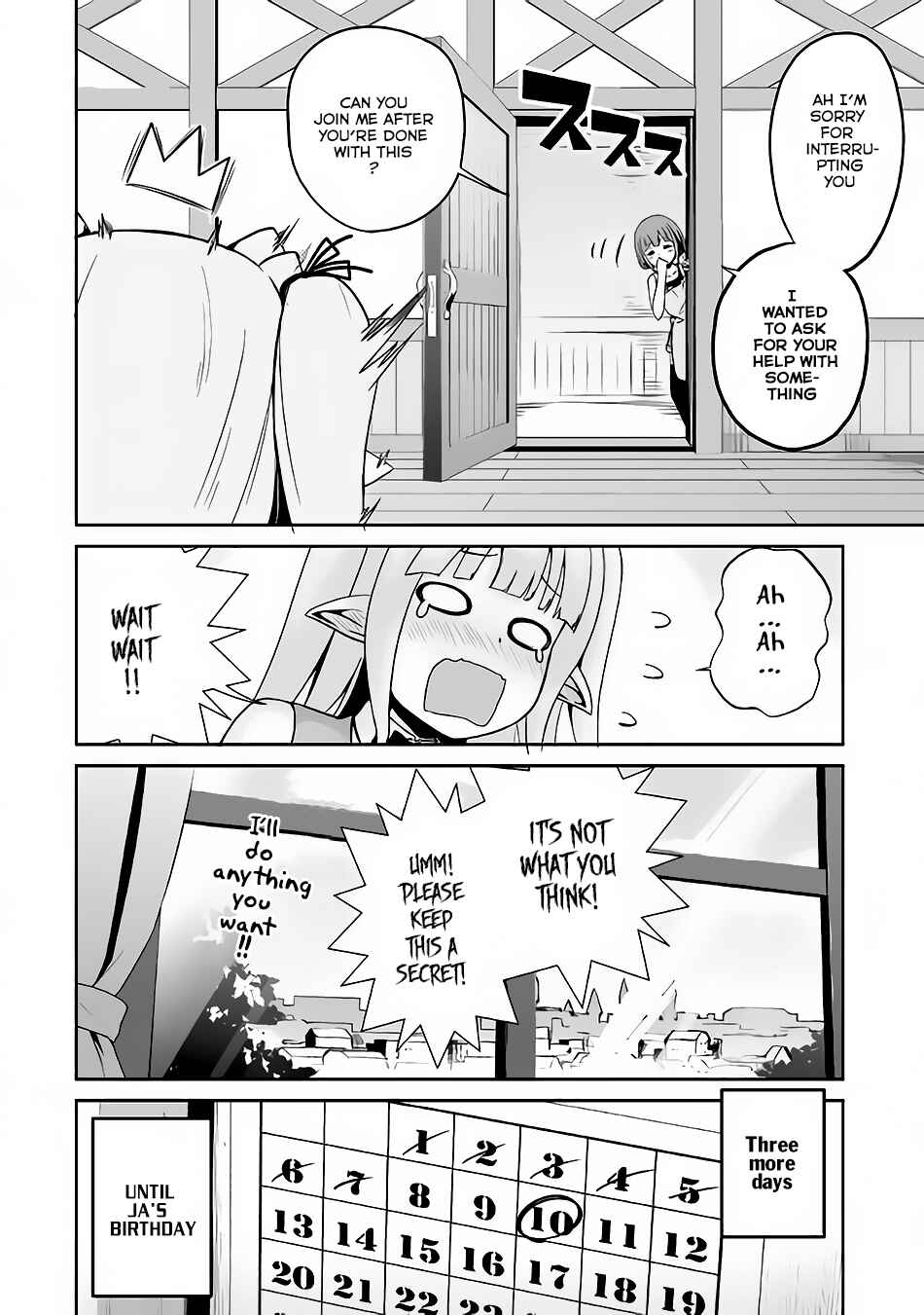 Page 31 Chapter 16 The Reincarnated Evil Dragon