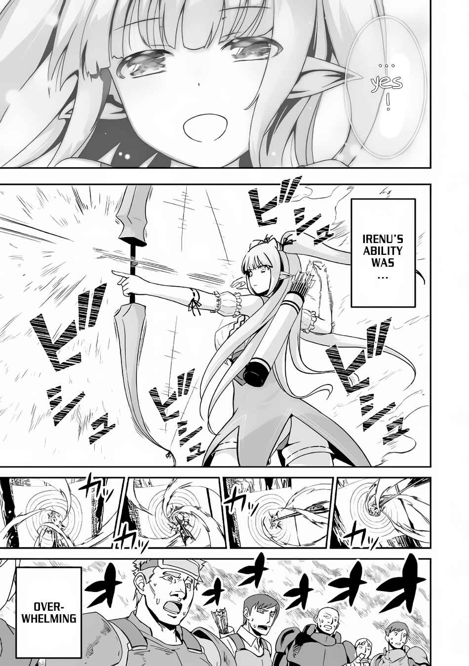 Page 10 Chapter 11 The Reincarnated Evil Dragon