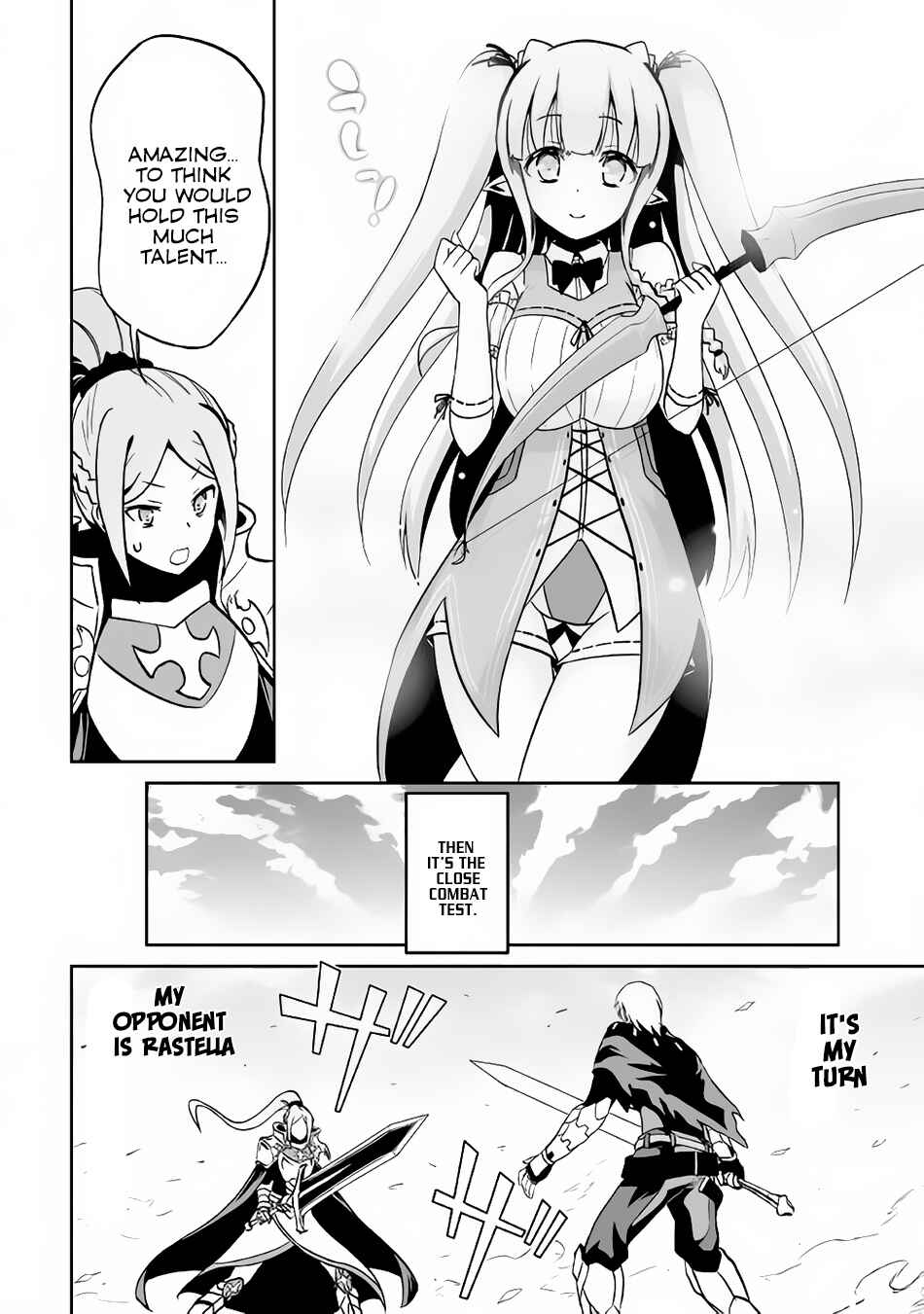 Page 11 Chapter 11 The Reincarnated Evil Dragon