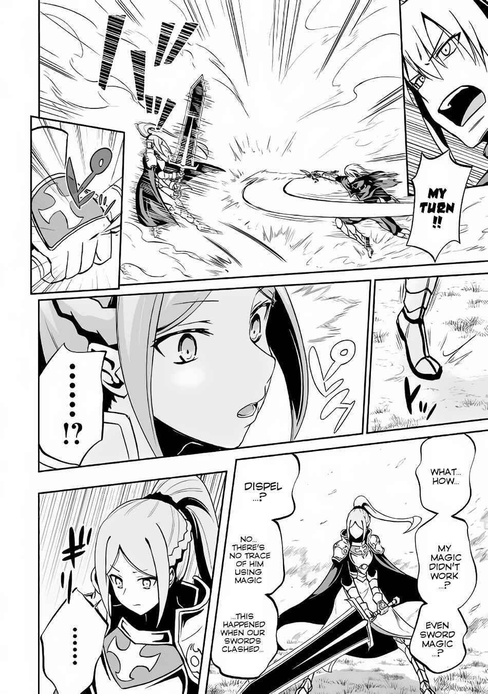 Page 15 Chapter 11 The Reincarnated Evil Dragon