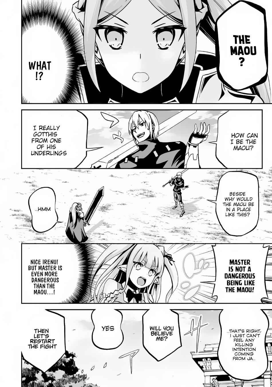 Page 17 Chapter 11 The Reincarnated Evil Dragon