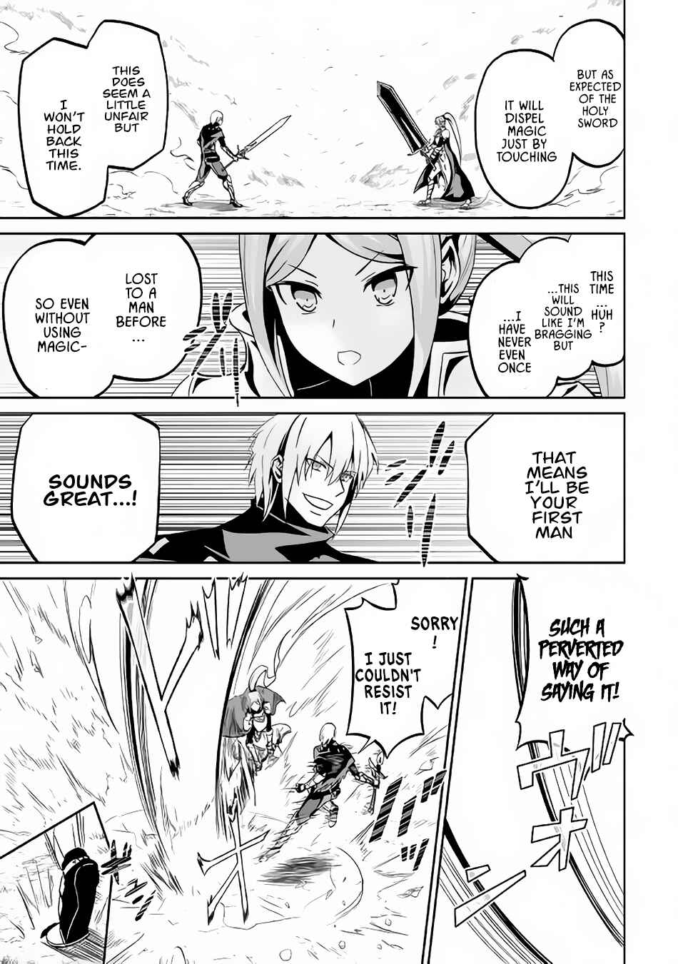 Page 18 Chapter 11 The Reincarnated Evil Dragon