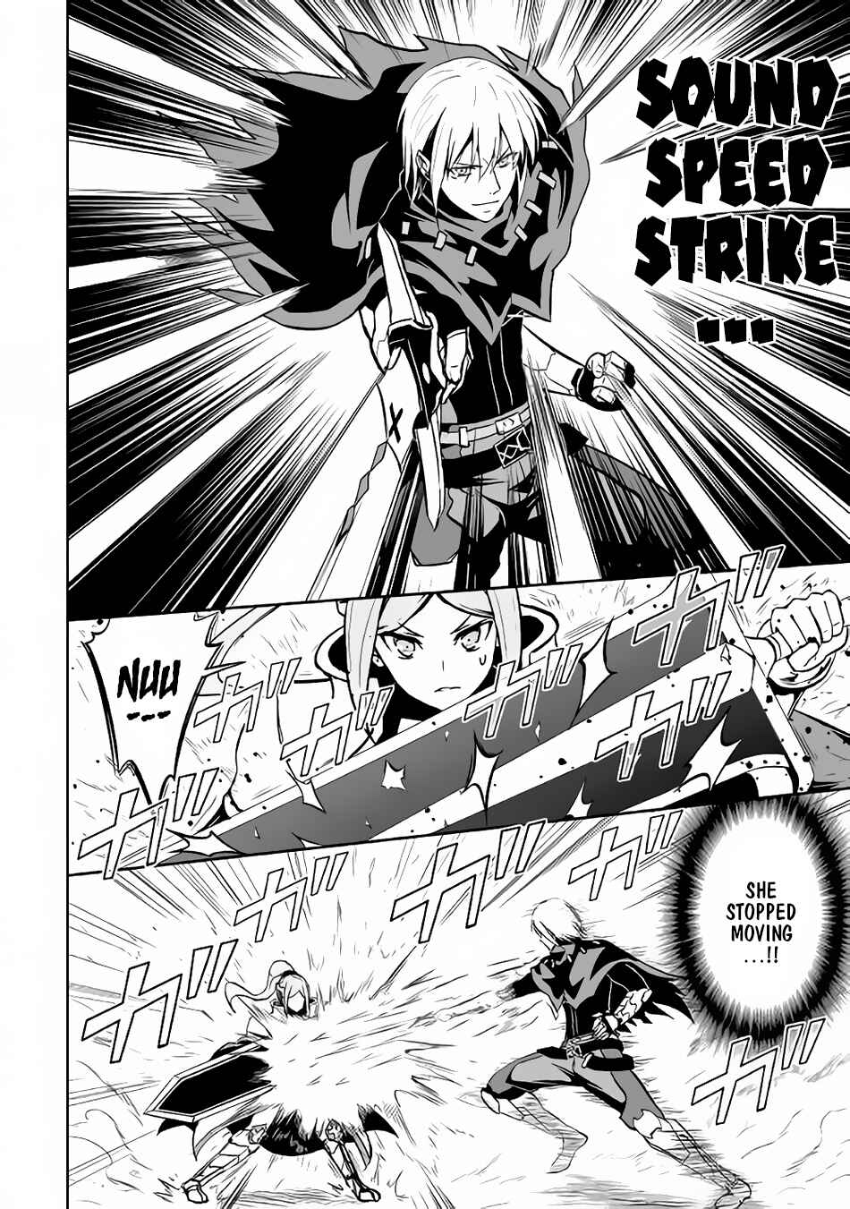 Page 21 Chapter 11 The Reincarnated Evil Dragon
