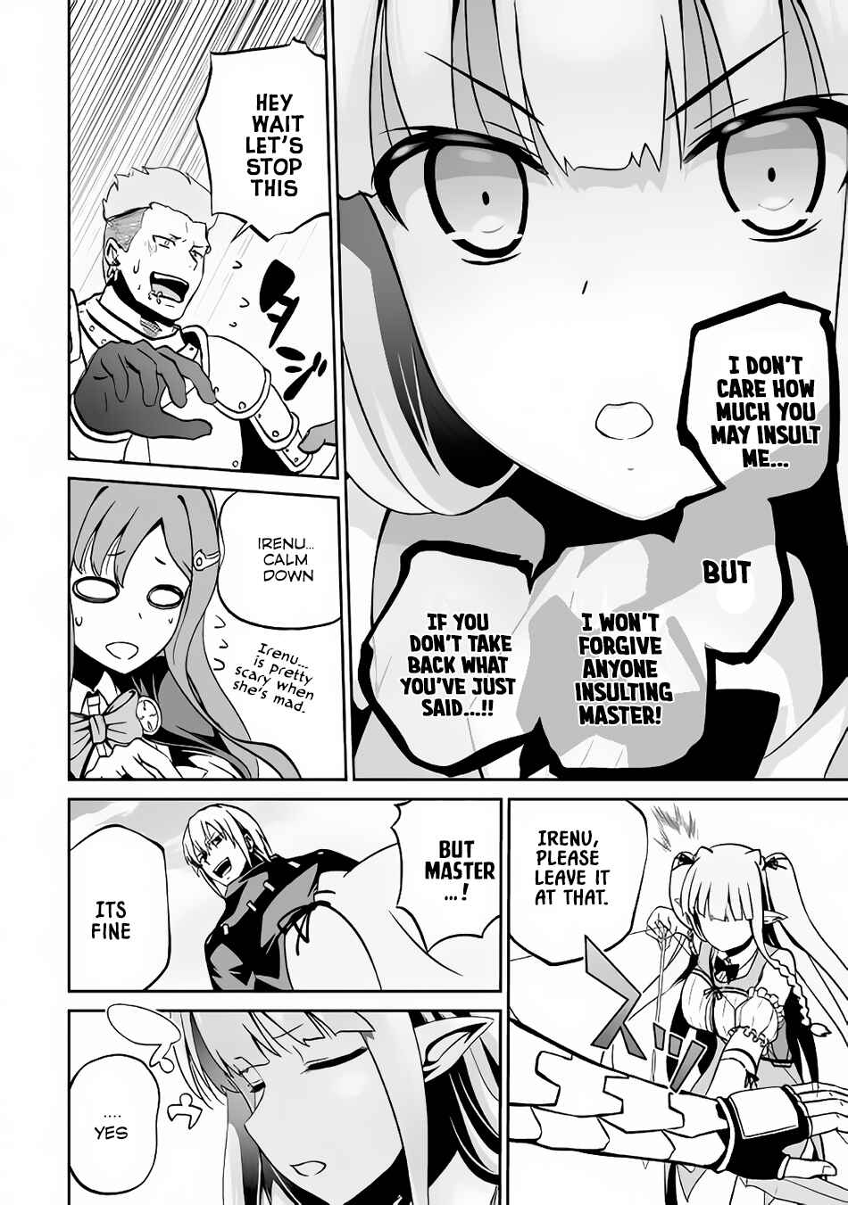 Page 7 Chapter 11 The Reincarnated Evil Dragon