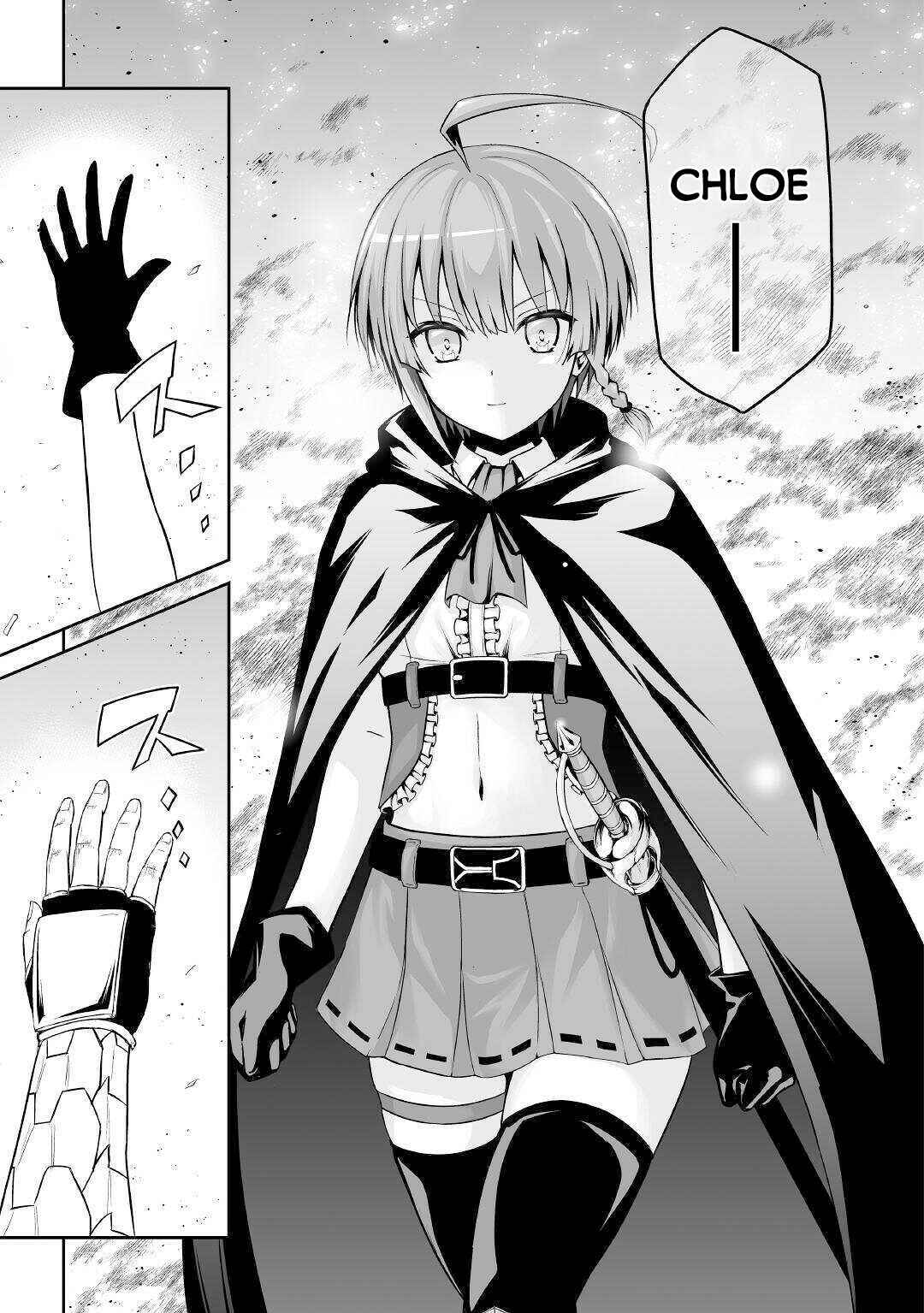 Page 20 Chapter 31 The Reincarnated Evil Dragon