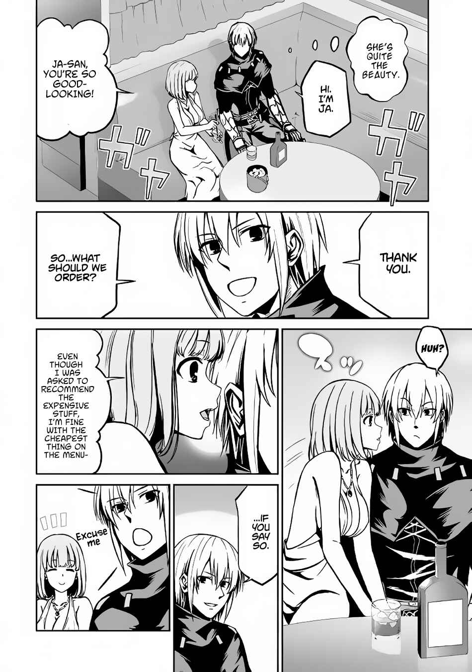 Page 19 Chapter 17 The Reincarnated Evil Dragon