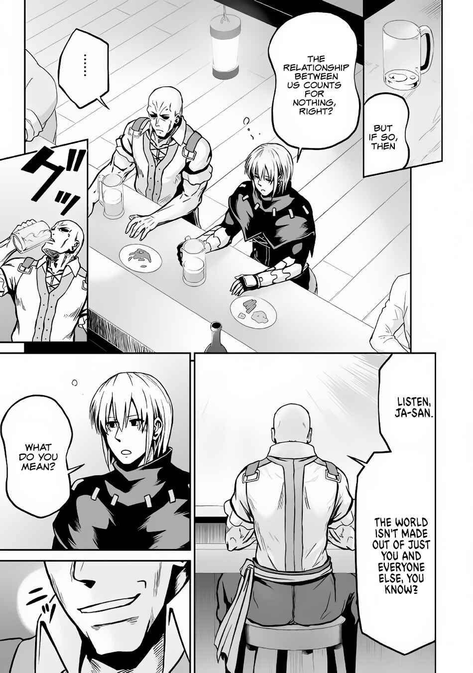 Page 26 Chapter 17 The Reincarnated Evil Dragon