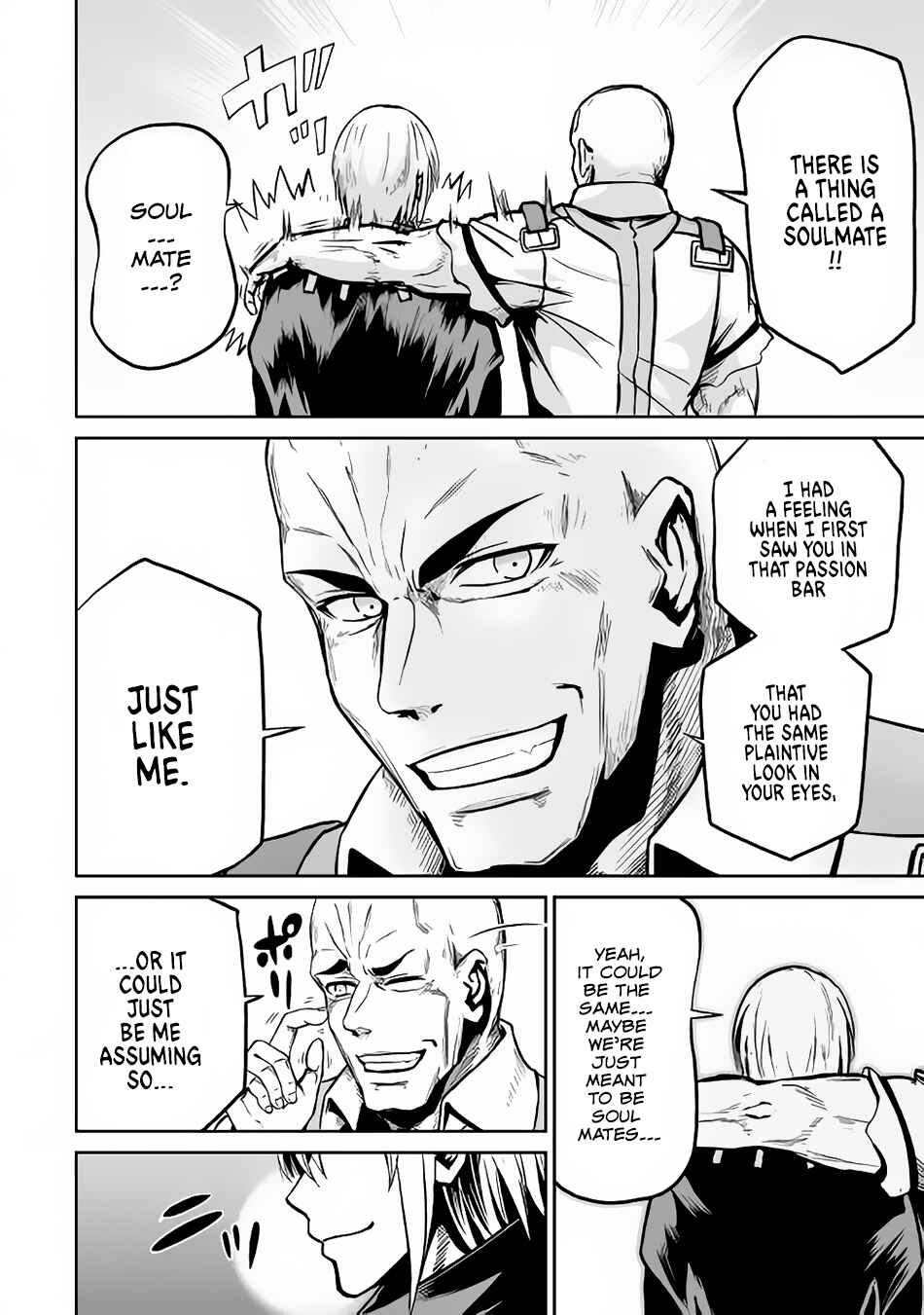 Page 27 Chapter 17 The Reincarnated Evil Dragon