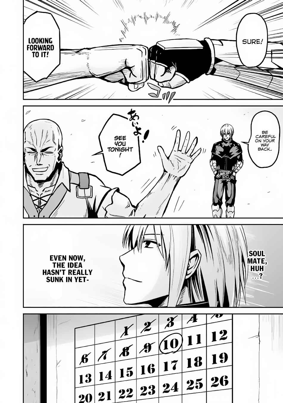 Page 29 Chapter 17 The Reincarnated Evil Dragon