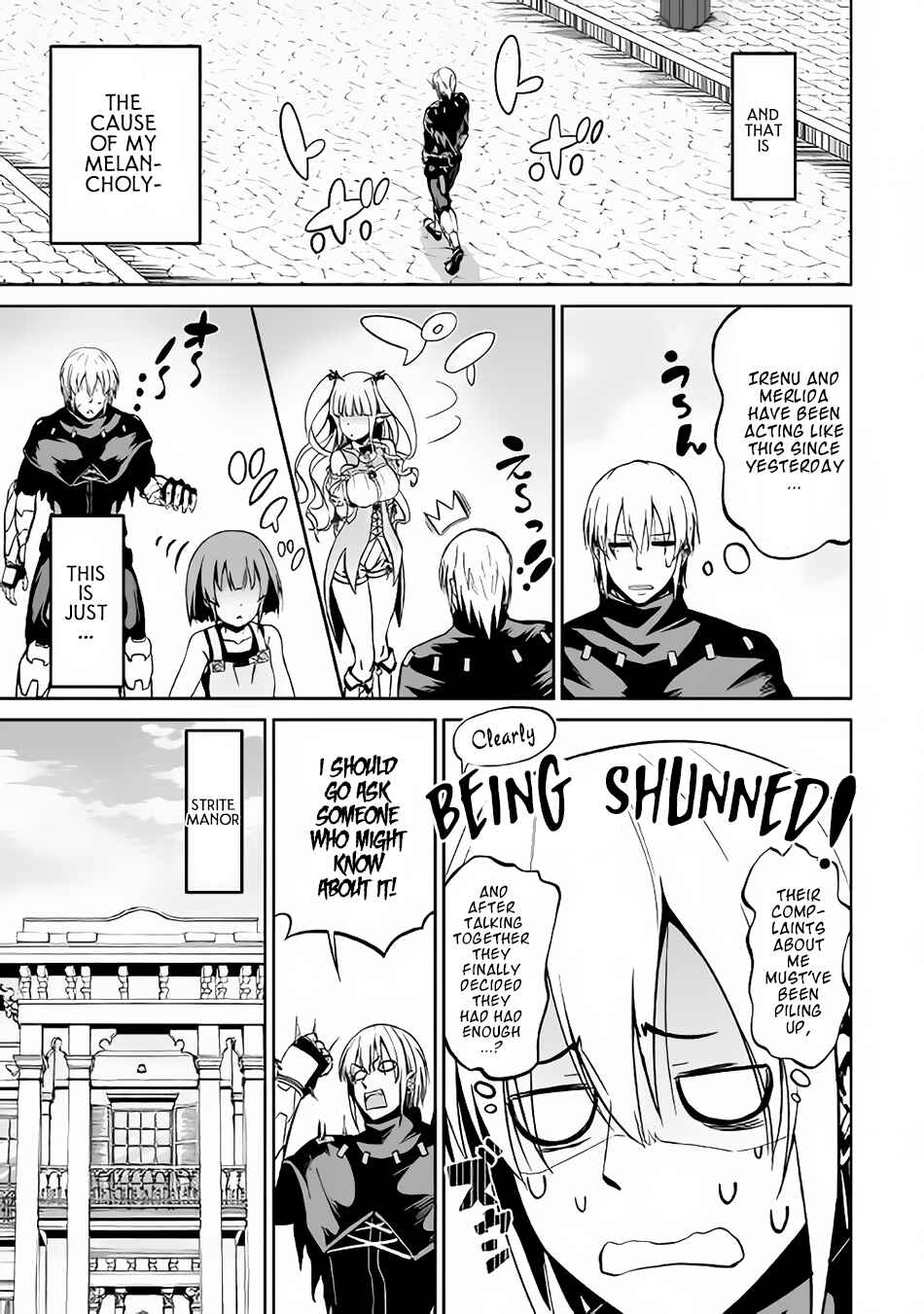 Page 8 Chapter 17 The Reincarnated Evil Dragon