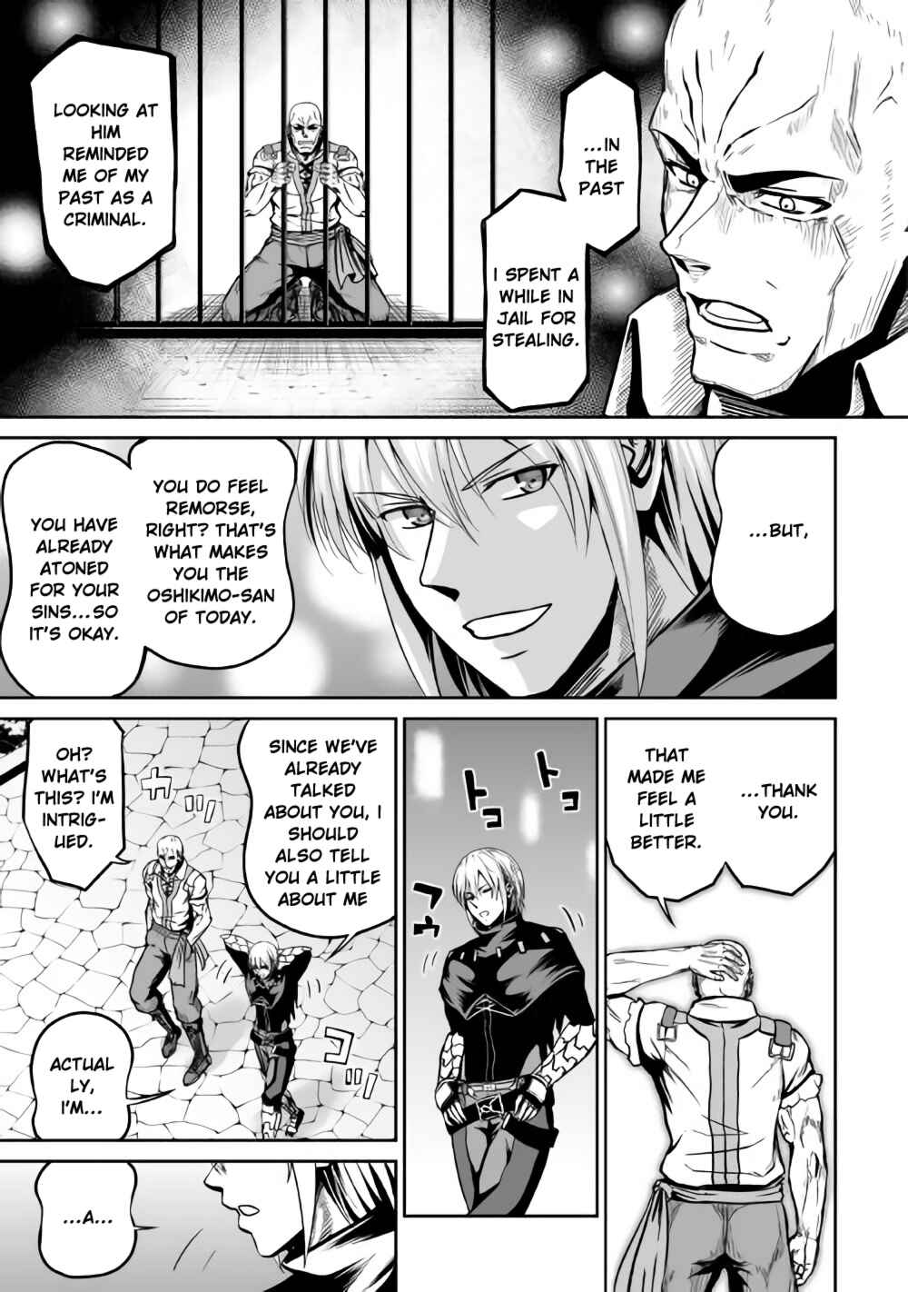 Page 6 Chapter 18 The Reincarnated Evil Dragon