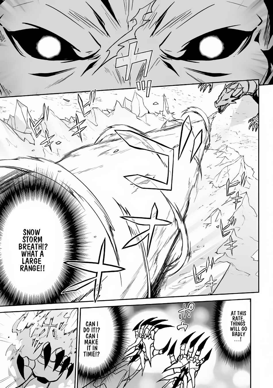 Page 10 Chapter 14 The Reincarnated Evil Dragon
