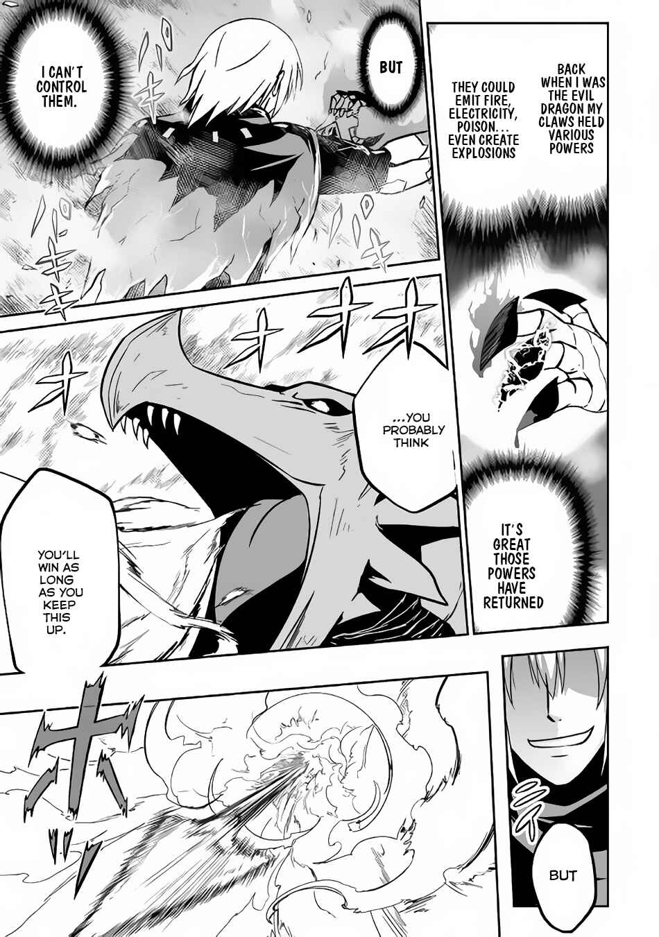 Page 12 Chapter 14 The Reincarnated Evil Dragon