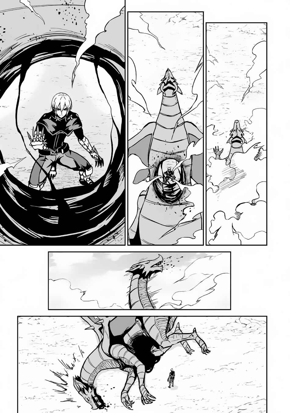 Page 16 Chapter 14 The Reincarnated Evil Dragon
