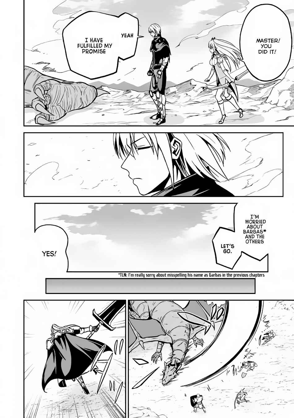 Page 17 Chapter 14 The Reincarnated Evil Dragon